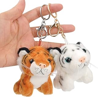 Amazon Co Jp 干支 ぬいぐるみ