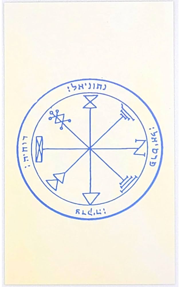 守護の星々‼️ - 聖なる波動の護符 Amazon.co.jp: 月幸堂 才能開花のお守り 木星第1の護符 眠る才能