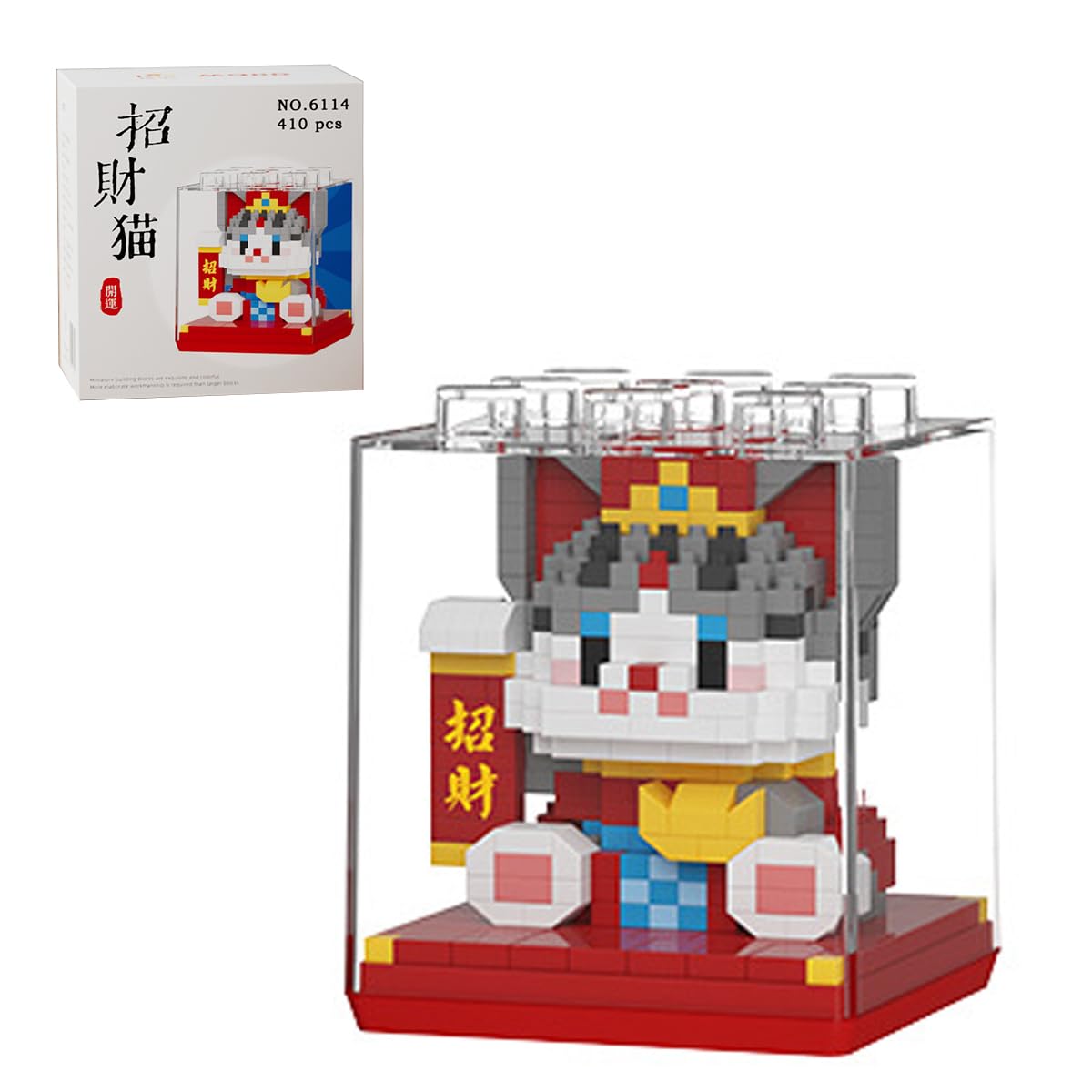 Micro Building Blocks Animal Set, DIY Mini Building Toy Bricks Kit, 3D Building Toy Bricks Cute Construction Toys Creativity Building Toys Birthday Gifts(410PCS)