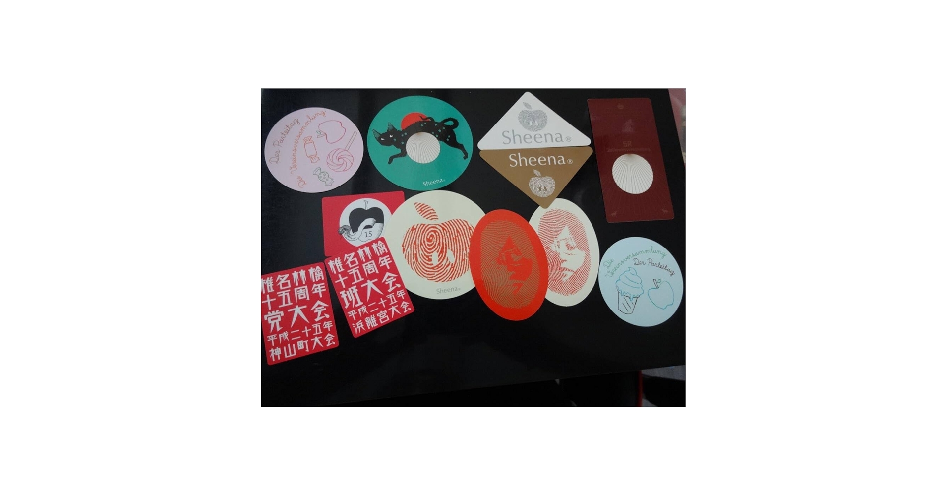 Amazon.co.jp: 椎名林檎 ステッカー入党セット 東京事変 12枚