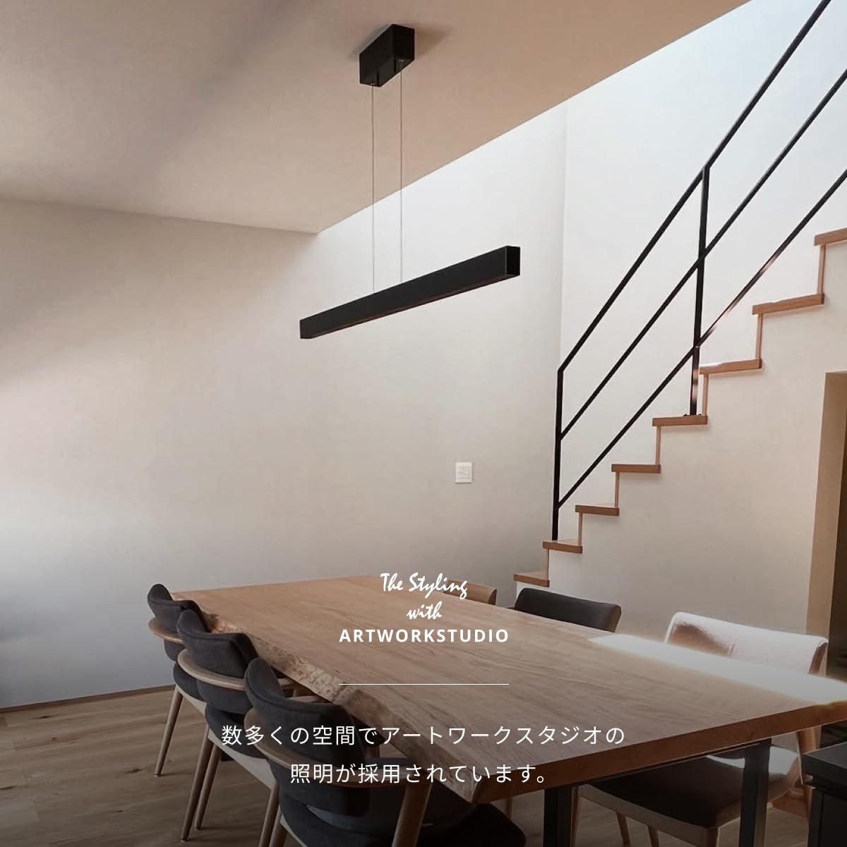 Amazon.co.jp : アートワークスタジオ ブリッジ 120 LED ペンダント