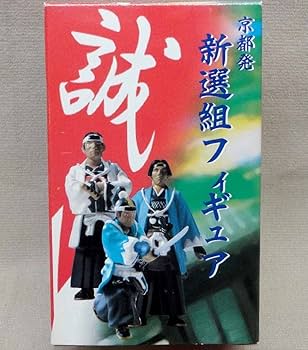 (未使用･未開封品)歴史秘話ヒストリア 幕末編 新選組 素顔の沖田・土方・近藤 京都青春録 [DVD] 16926AA.jpg?2.1.35a2