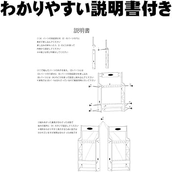 Amazon.co.jp: おり釣具 樹脂 ロッドスタンド 竿立て 【日本語説明書