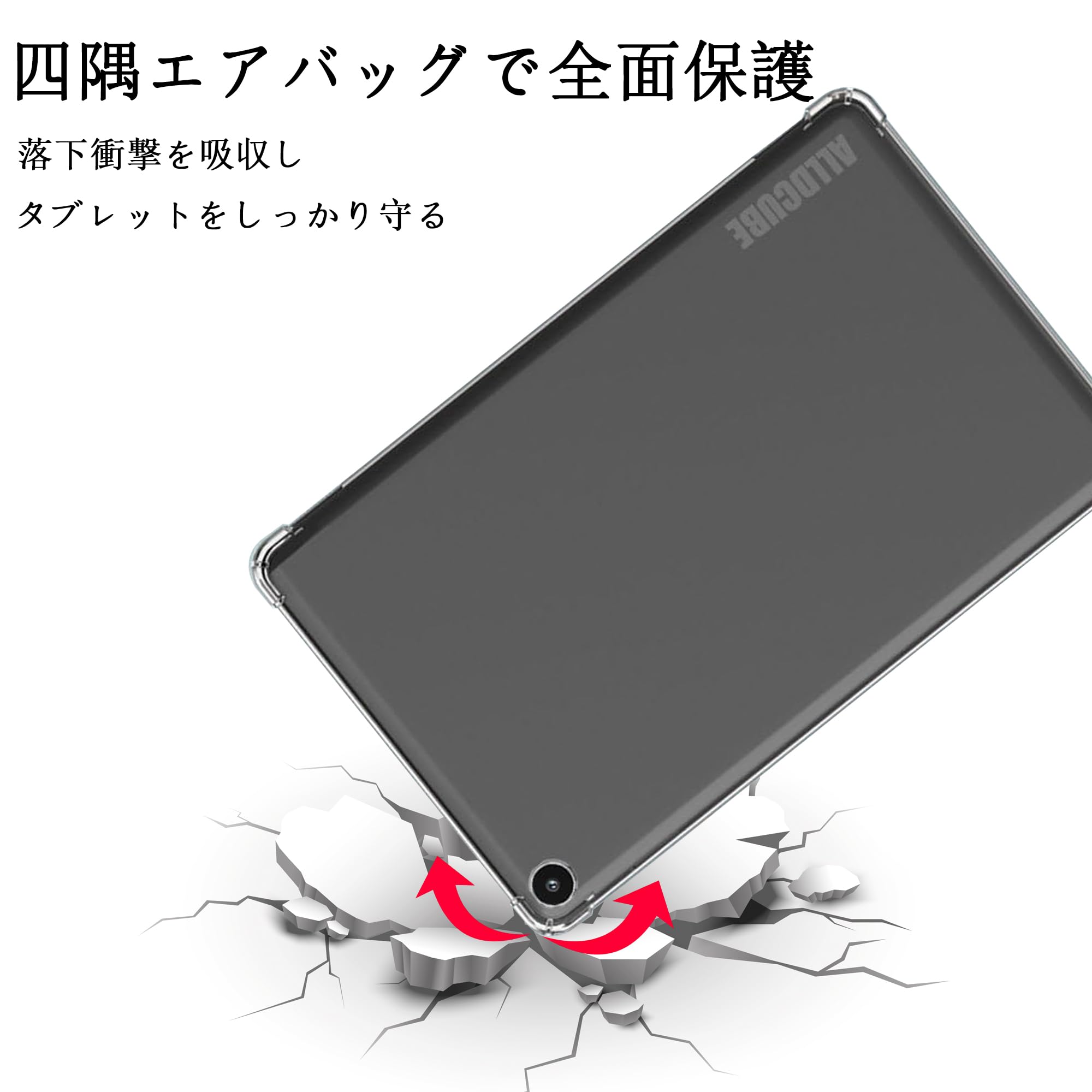 Amazon | 【kawaylJP】FOR ALLDOCUBE iPlay50 mini/iPlay 50