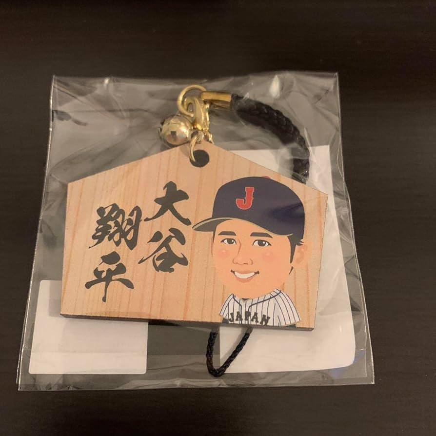 軽量+ストレッチ性+吸水速乾 侍ジャパン モバガチャ 絵馬ストラップ