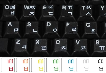 Korean Keyboard Stickers Transparent Background White Lettering for Laptops Pc Any Computer Desktop