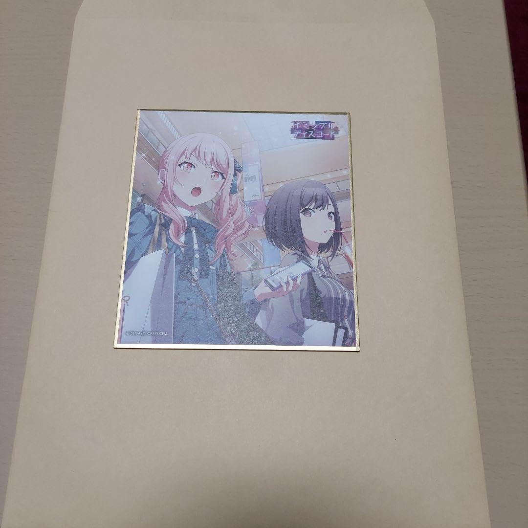 プロセカ　暁山瑞希　色紙　ザムザ プロセカ 暁山 瑞希 色紙 2枚セット イミシブルディスコード ザムザ