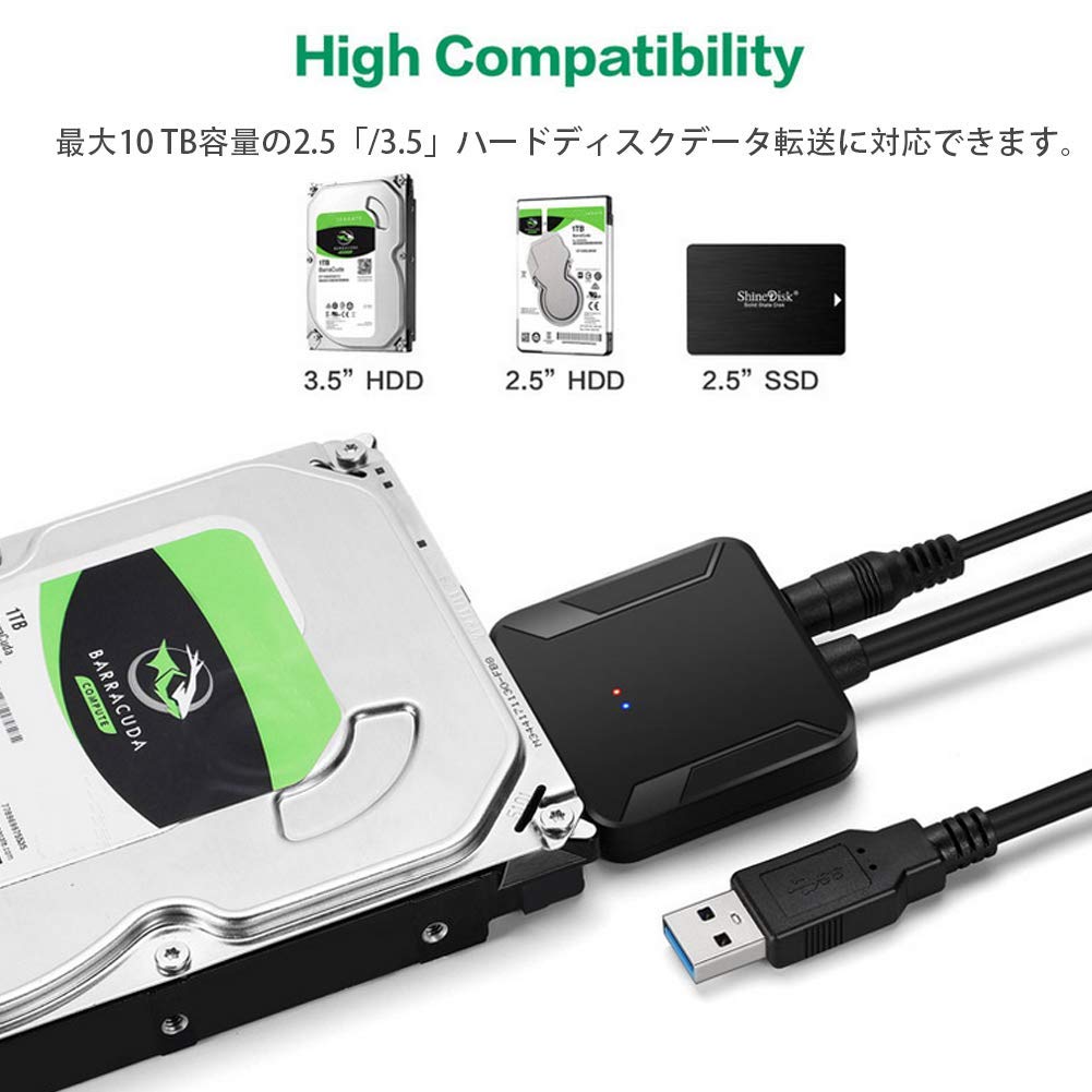Amazon | SATA-USB 3.0 変換ケーブル 3.5/2.5インチ SSD/HDD用 け 12V