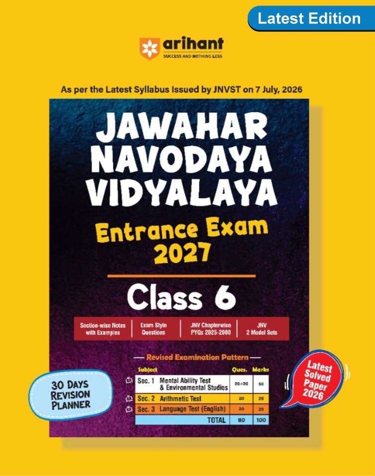 Arihant Jawahar Navodaya Vidyalaya Entrance Exam 2027 Class 6 | S...