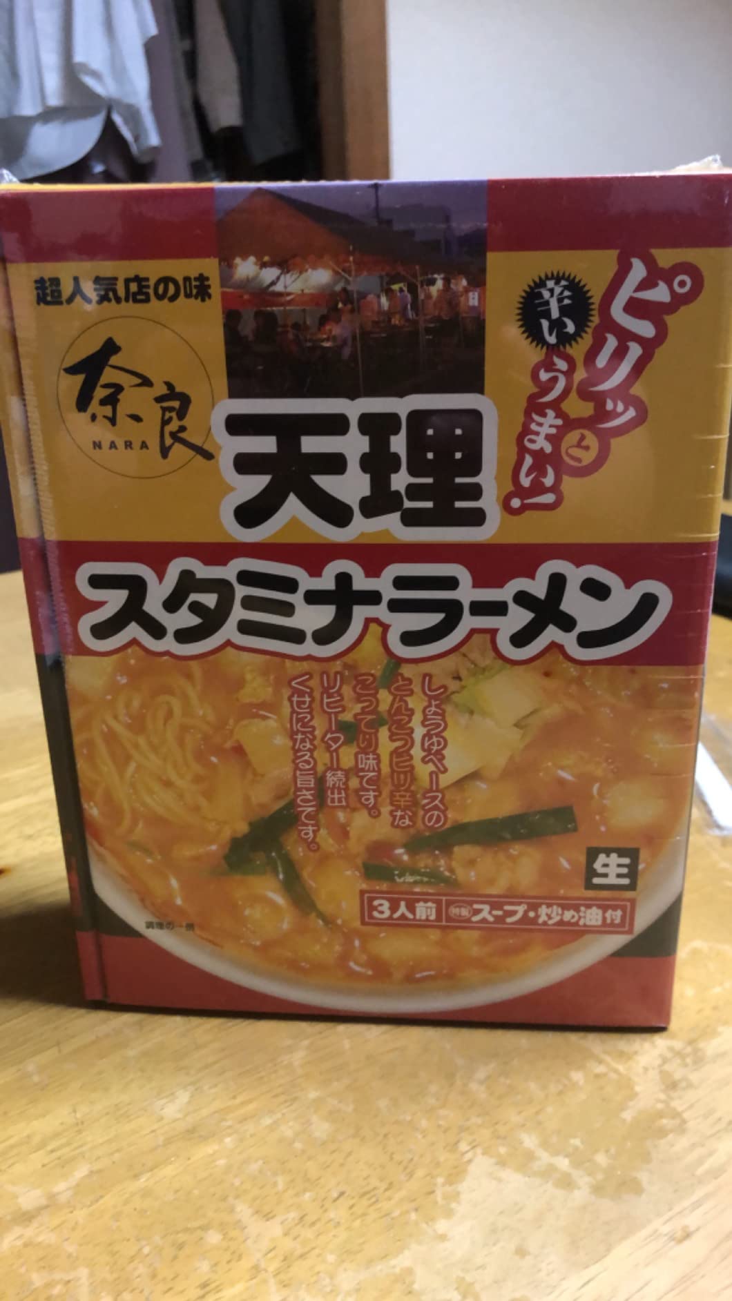 お客様イメージ