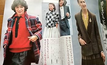 70'S グラフィティ 秋吉久美子〈初回限定生…新品・未開封 秋吉 久美子 Kumiko Akiyoshi / 秋吉久美子 (LP) / Elec 1975