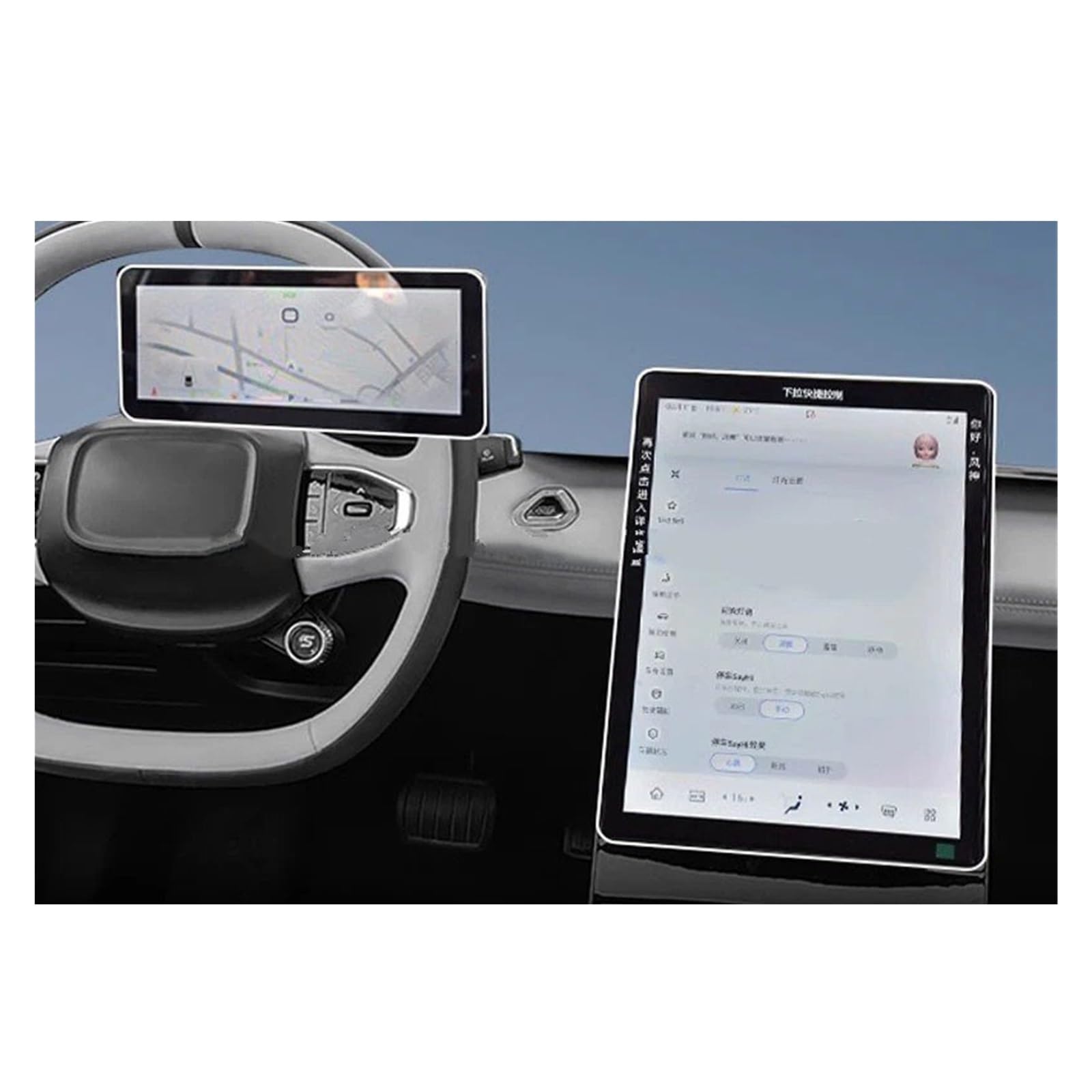 Pellicola Protettiva in Vetro temperato per Schermo Dongfeng Mage 2024 per con navigatori GPS per Auto da 13 2 Pollici e Strumenti da 10 25 Pollici AntiGraffio.