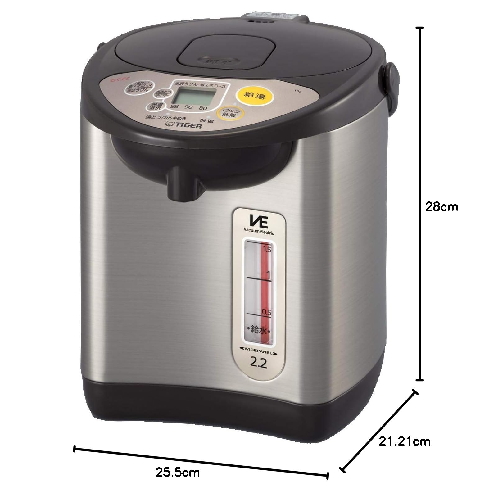 Amazon | タイガー電気ポットPIL-A220-T | タイガー魔法瓶(TIGER