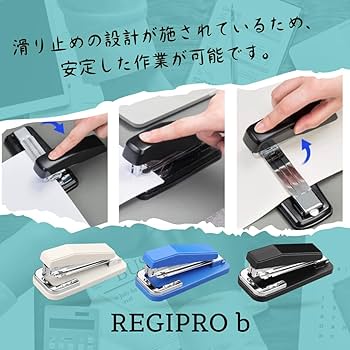 3cm以内翌日発送可能【プロフ必読願★】 ページ Amazon | Sugarello 回転式 製本ステープラー 中綴じ ホチキス