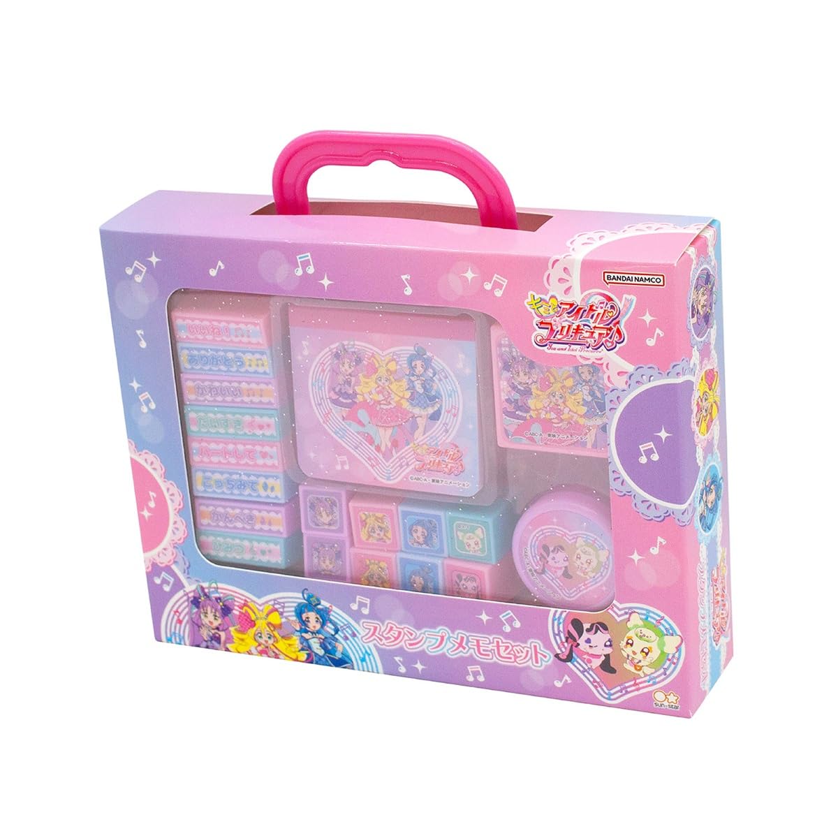 ⭐︎さのまる⭐︎ゆめちゃん⭐︎グッズセット e-STOREにて、アイテムを選んで組み合わせ可能！ 新生活応援グッズ