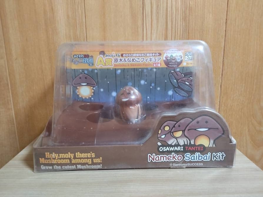 みんなのくじ なめこ栽培キット ラストゲット賞 ラブラブマフラー みんなのくじ なめこ栽培キット ラストゲット賞 ラブラブマフラー