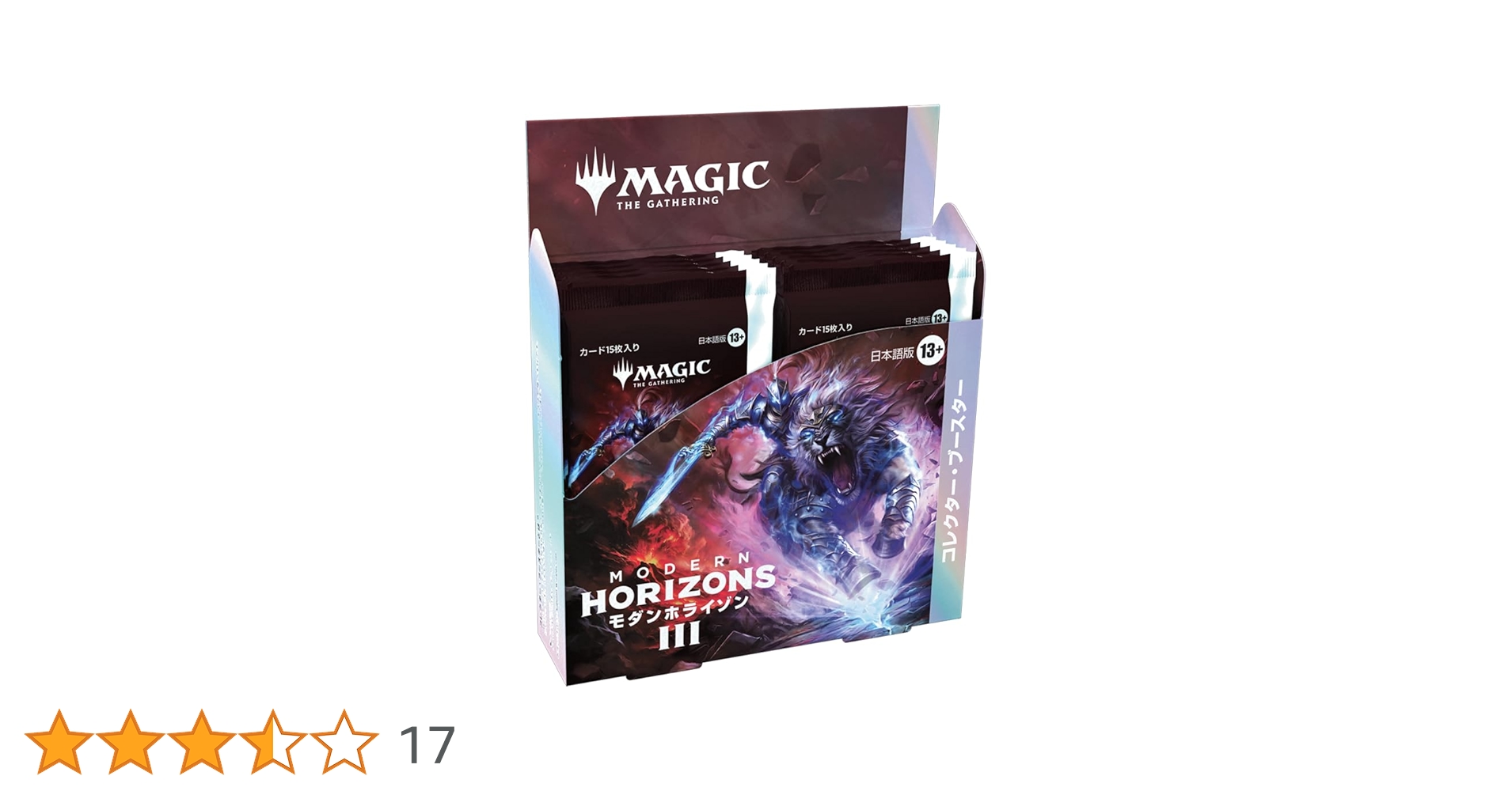 Amazon.co.jp: マジック：ザ・ギャザリング モダンホライゾン3