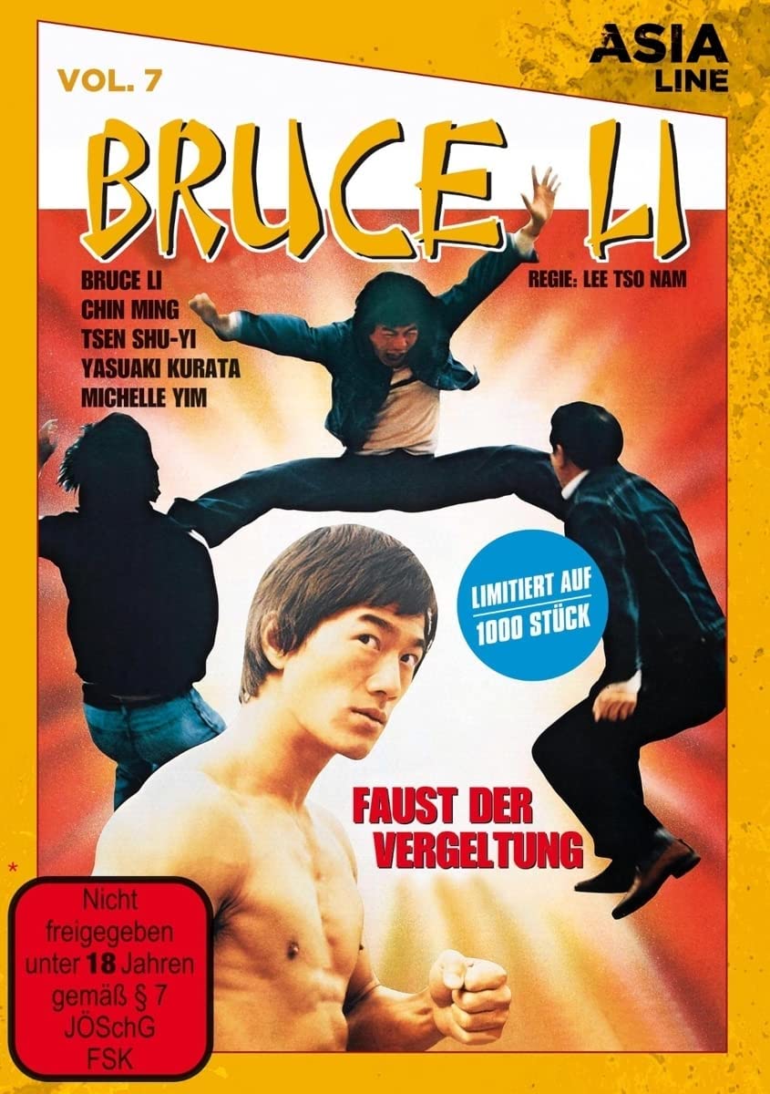 Bruce Li - Faust der Vergeltung - Asia Line [DVD] [1978]
