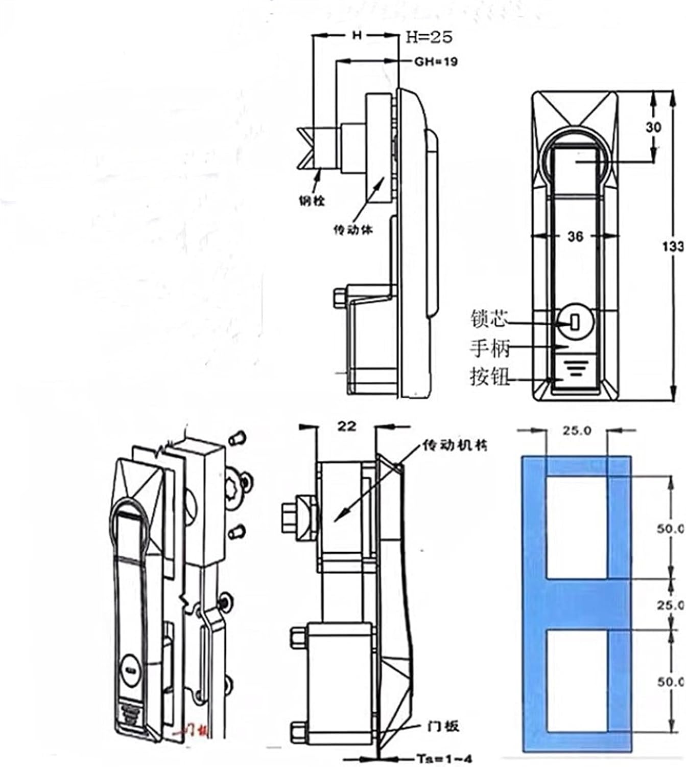 Charging Pile Network Electrical Control Cinet Cinet Switch Cinet Door Handle Lock 1Pcs(Silvery)