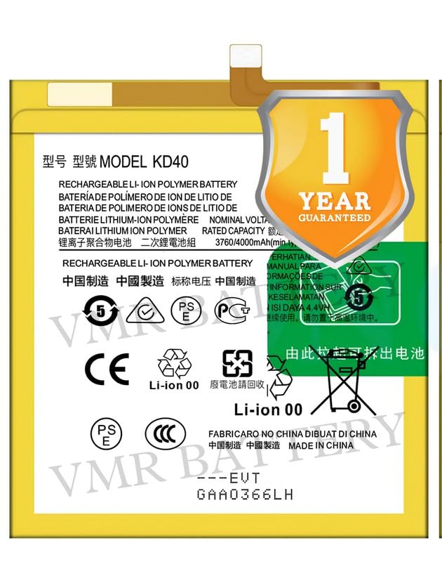 Image of Original KD40 Battery Compatible for Motorola Moto G8 Plus (XT2019, XT2019-2) - (4000mAh) - 1 Year Warranty K7