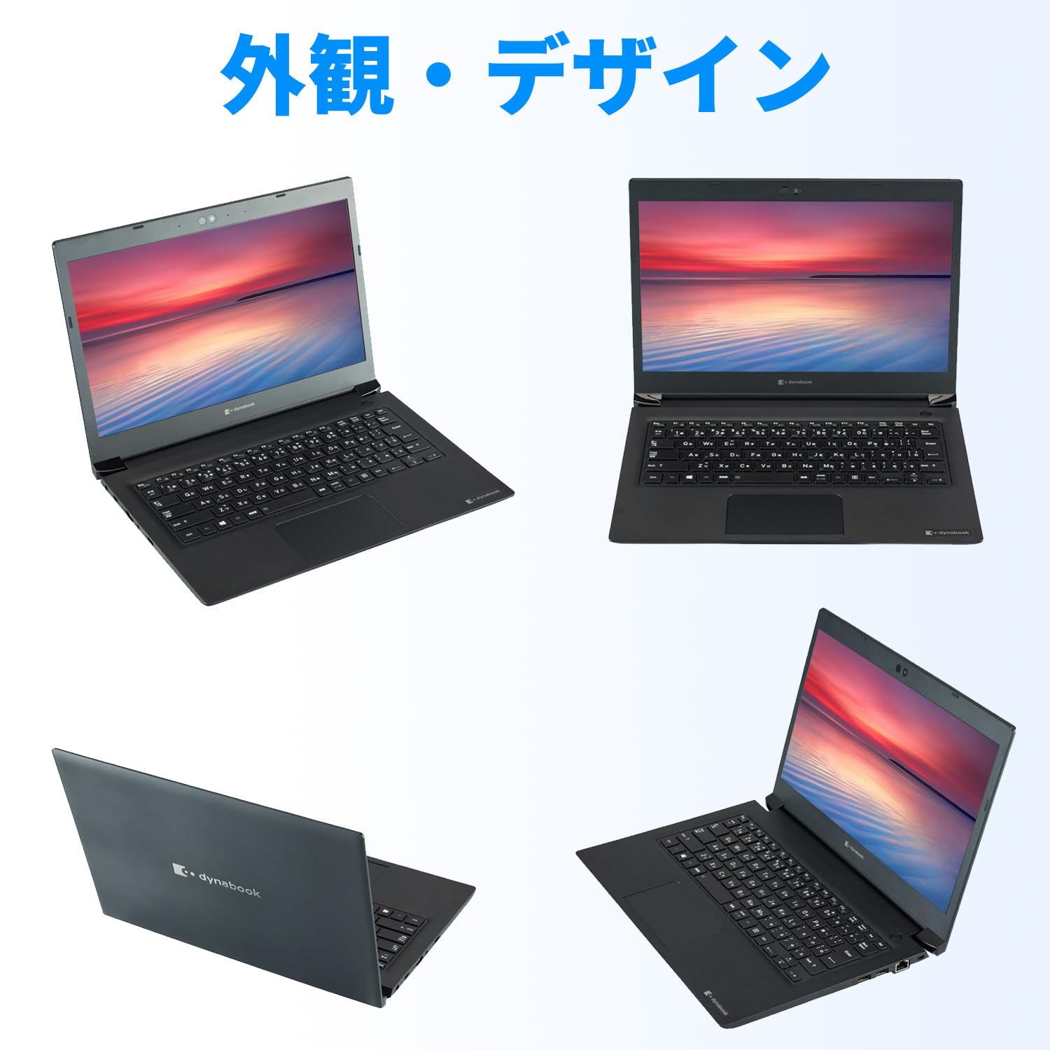 13,3インチ/SSD500GB/メモリ8GB/Corei3/薄型ノートパソコン HP ノートパソコン [ 14型 / Win11 Home / Core i3 / メモリ8GB