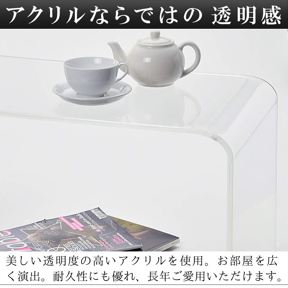 Amazon.co.jp: Kuai ローテーブル 【全3色・3サイズ】 アクリル 透明 