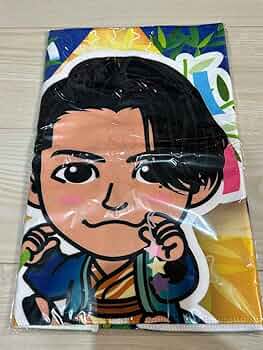 GENERATIONS 空 タオル GENERATIONS PERFECT LIVE マフラータオル / IMAGINATION