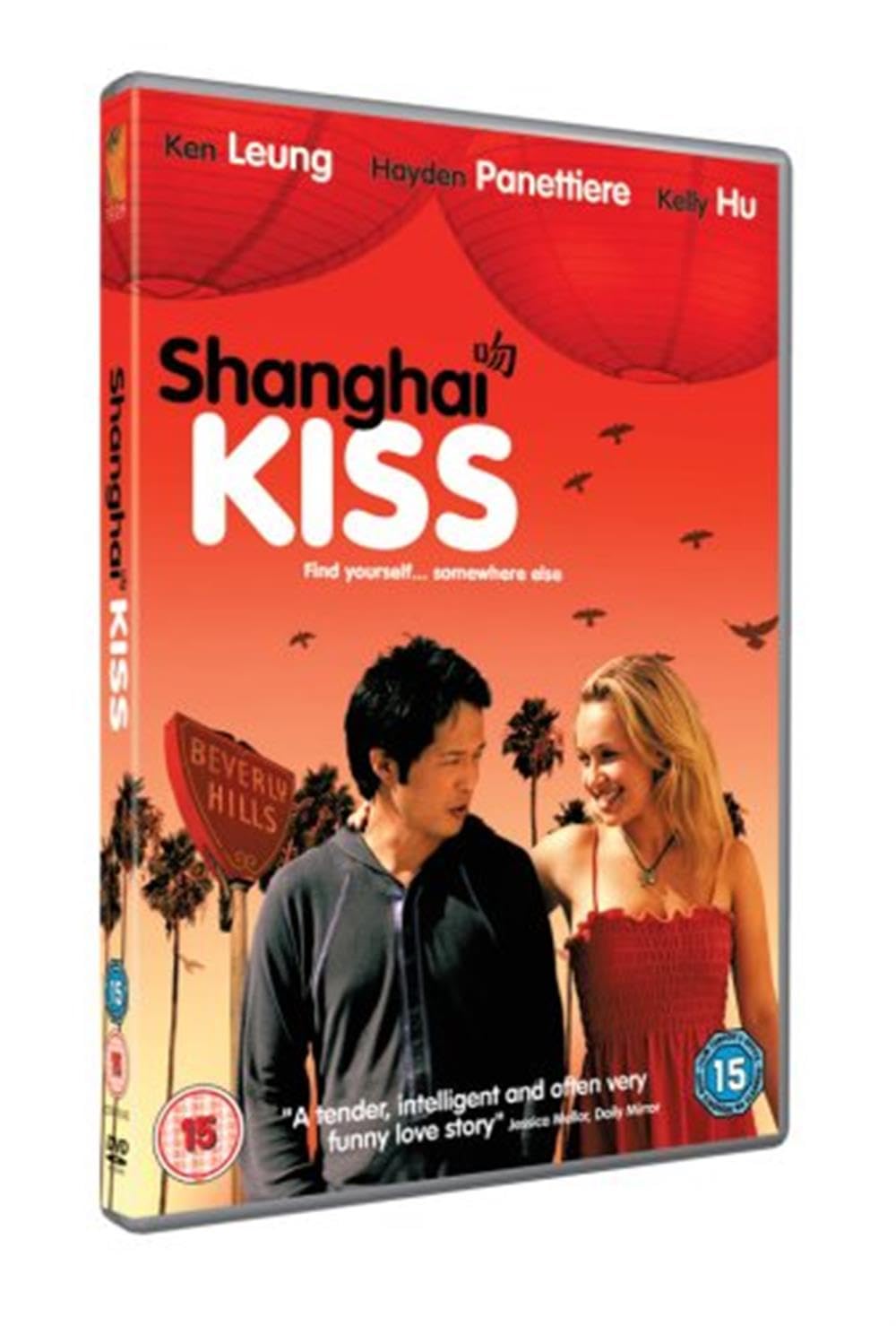 Shanghai Kiss DVD