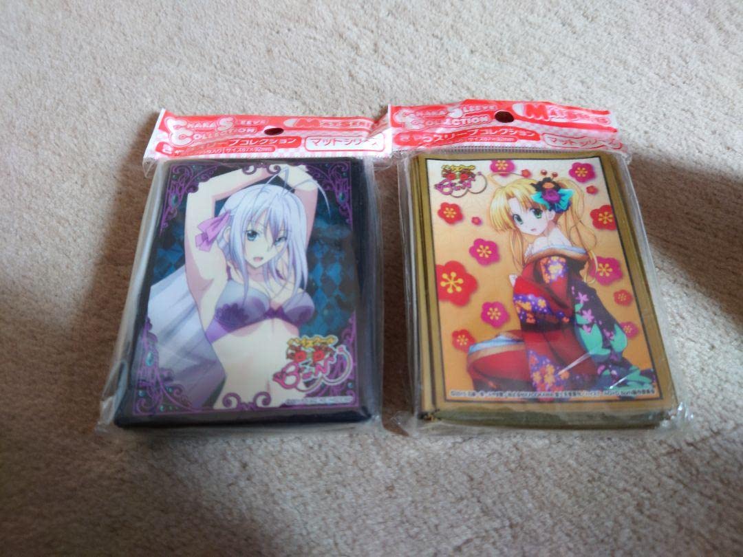 ハイスクールDxDスリーブセット