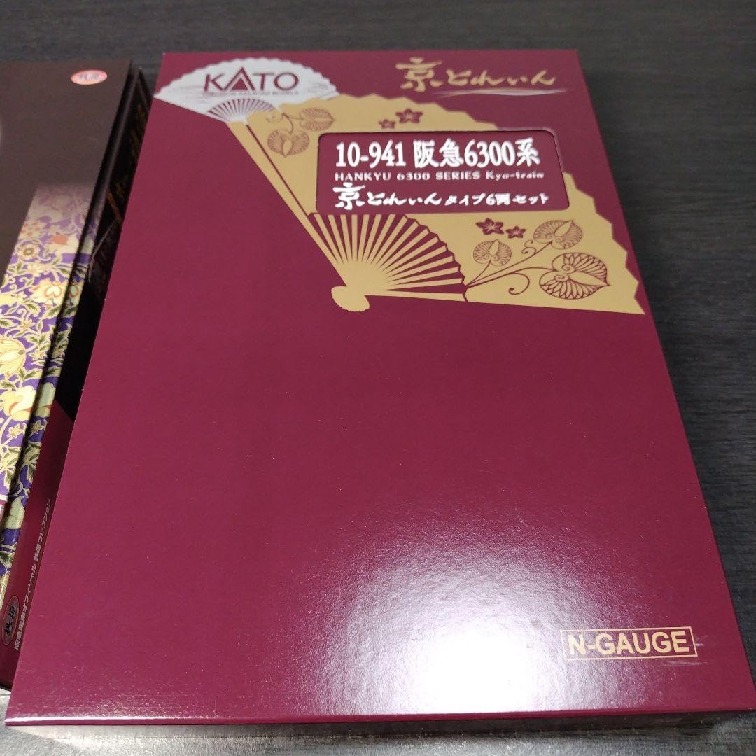 鉄道模型 KATO 鉄道コレクション 阪急 京とれいん初代・雅楽 2種セット