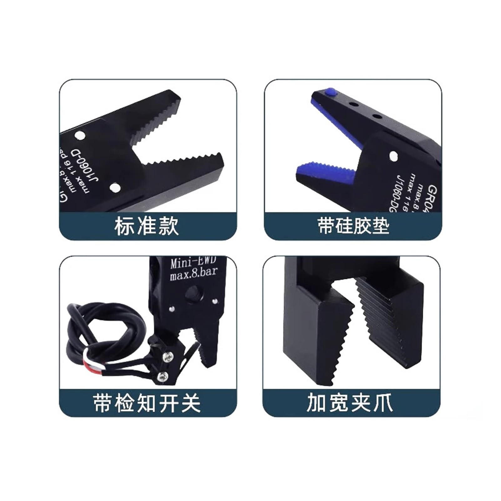 Pinza pneumatica a doppia azione a 2 griffe, Serie di pinze pneumatiche for robot industriali e stampaggio ad iniezione Multicolor(Black)