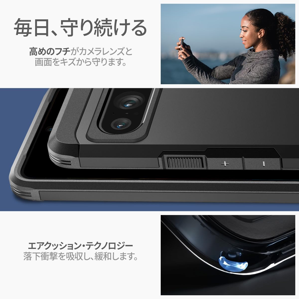 美品　Google Pixel 8 Pro /spigen 強化ガラス/ケース付 楽天市場】Spigen Google Pixel 8 Pro ケース クリア TPU