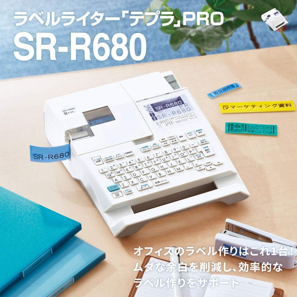 ラベルライター PRO SR-R680 (対応ラベル幅:4-24mm幅)