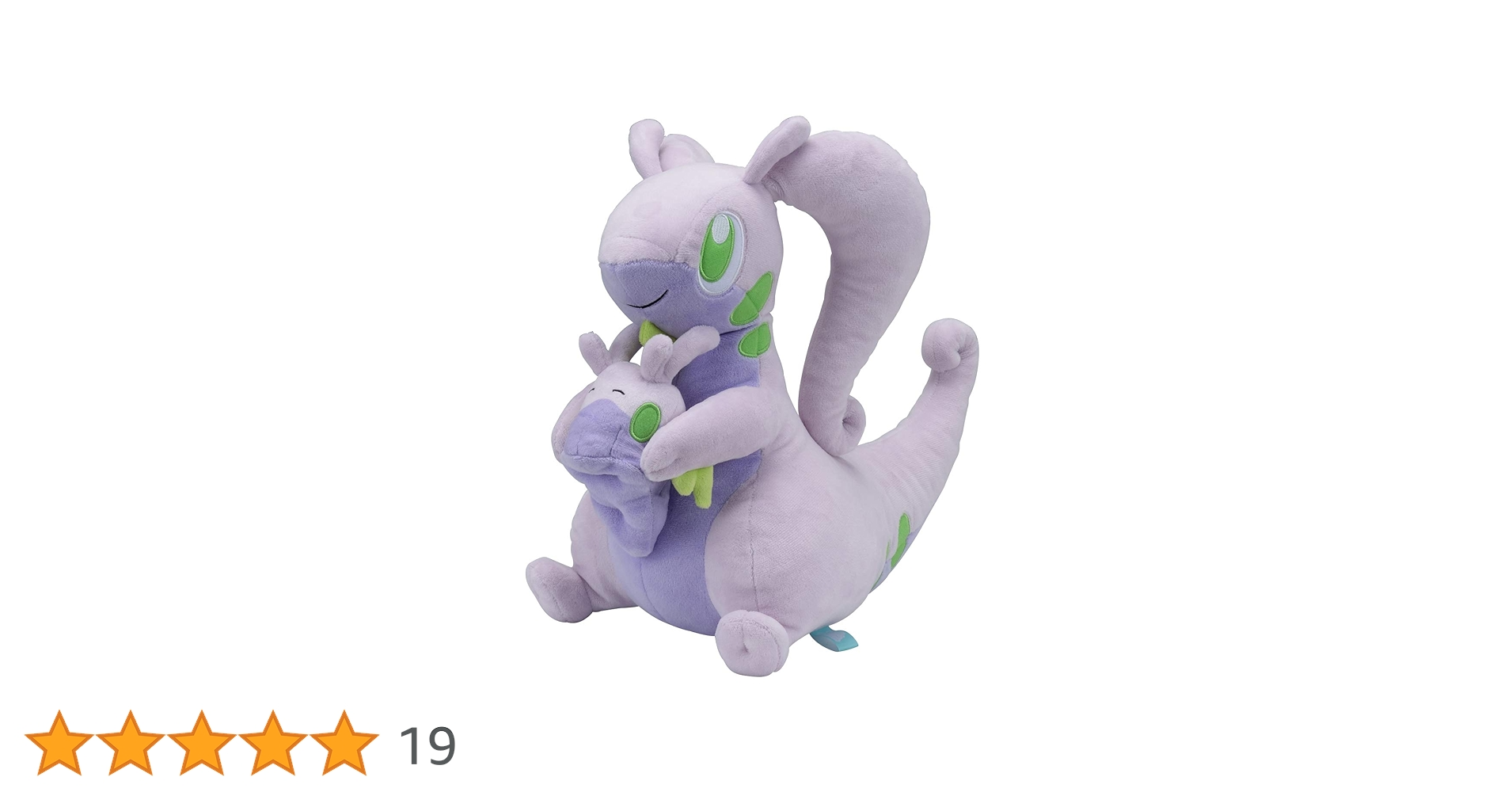 9/6までの出品　ヌメラ　ヌメルゴン　TAIKI-BANSEI だっこぬいぐるみ ポケモン - だっこぬいぐるみ TAIKI-BANSEI ヌメラ＆ヌメルゴン