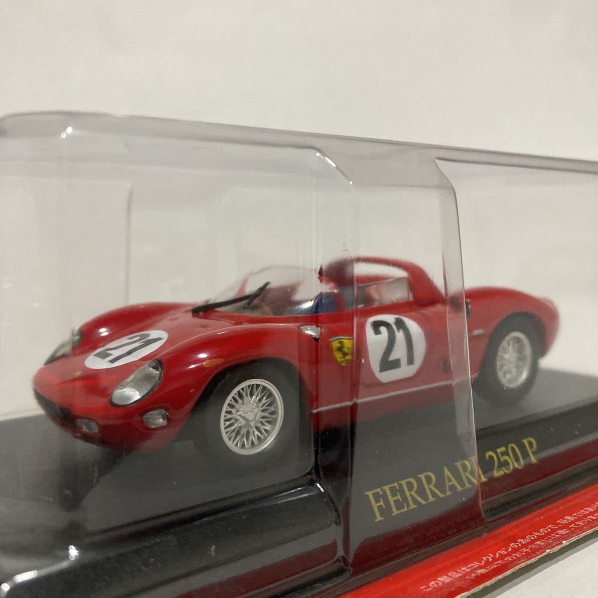 アシェット　1/43 フェラーリ　FERRARI　F1　ミニカー Amazon | アシェット 公式フェラーリF1コレクション 1/43 Ferrari 250P