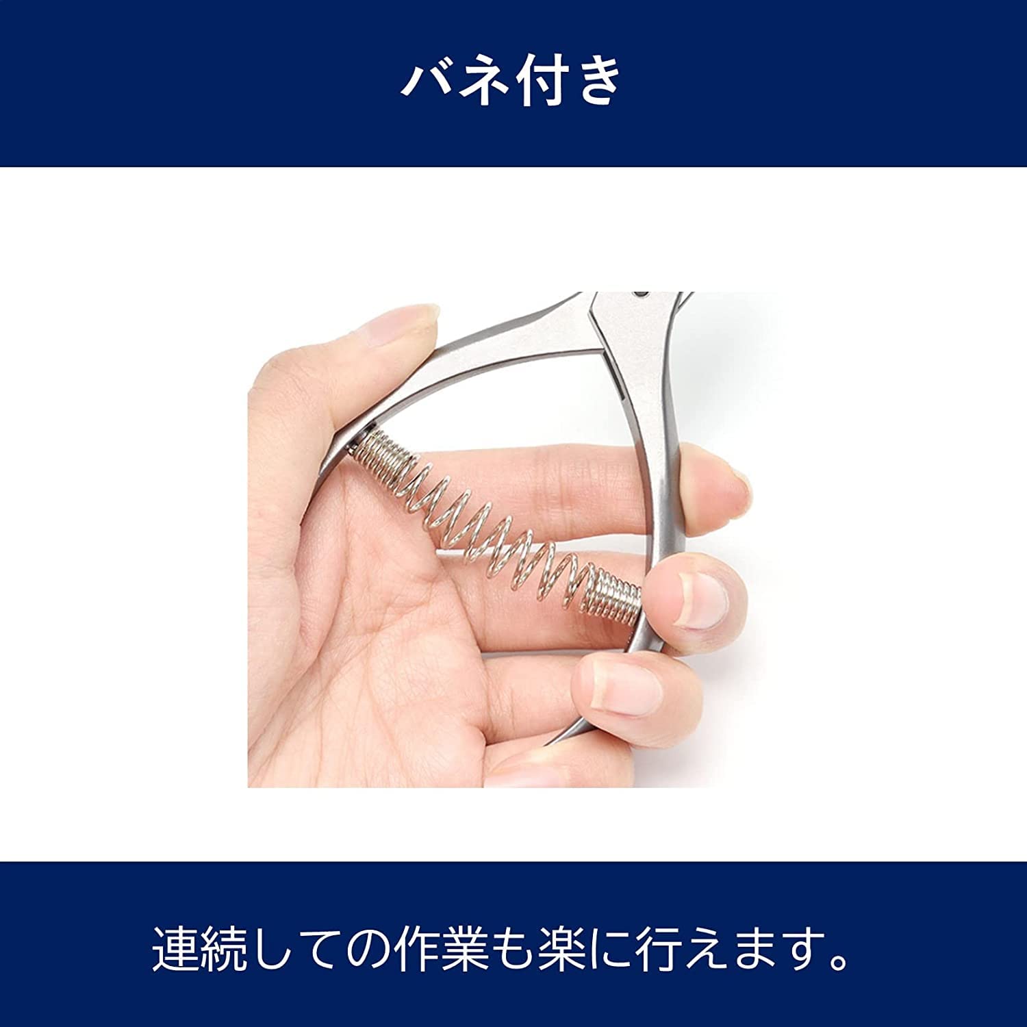 鉄道グッズ／入鋏ツール／いわゆるパンチ／切り口「M」型／払下げ実物 Amazon.co.jp: ノッチャー ソーイング 鉄道グッズ ノッチパンチャー