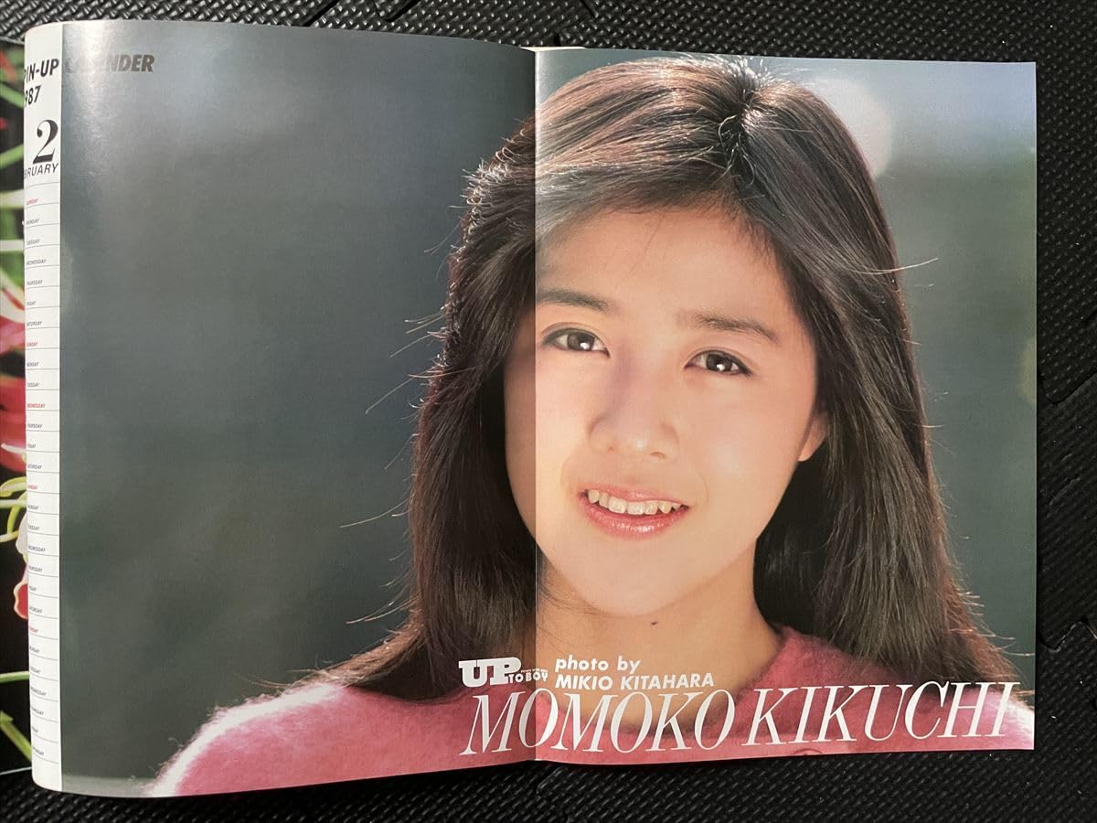 Amazon.co.jp: UP TO BOYアップトゥボーイ NO.6 1987年3月号 菊池桃子