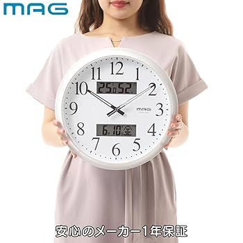 Amazon.co.jp: MAG(マグ) 掛け時計 壁掛け時計 アナログ 電波