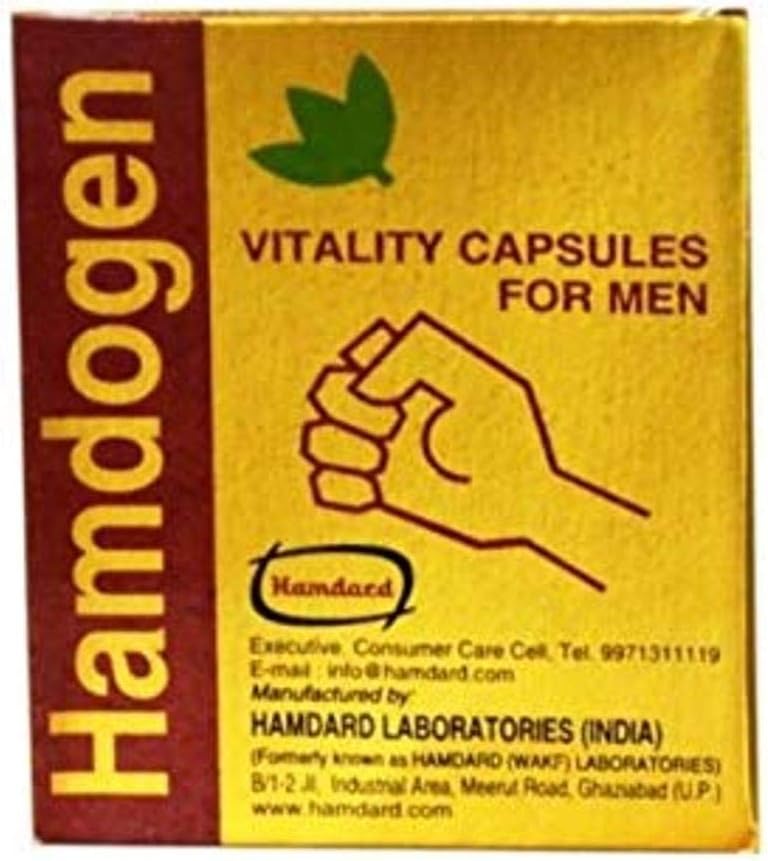 Hamdard Hamdogen Capsules