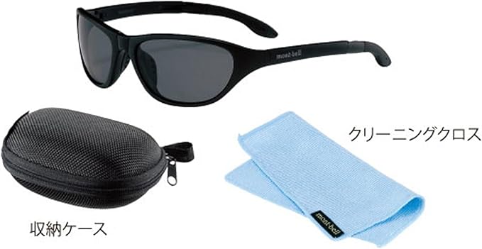 Amazon.co.jp: [モンベル] サングラス 1109126 メンズ ブラウン