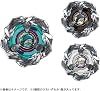 BEYBLADE X Beyblade