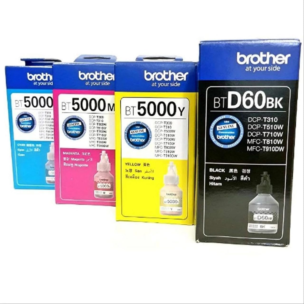 Brother 4 Pieces - BTD60BK/BT5000CMY Ink Bottles for DCP-T310 T510W T710W MFC-T810W and T910W Ink Tank Printers