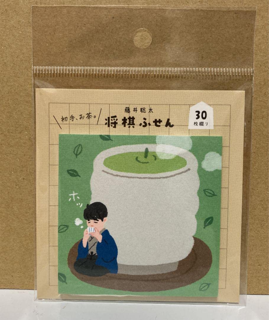 Amazon.co.jp: 藤井聡太 将棋ふせん 30枚綴り : 文房具・オフィス用品