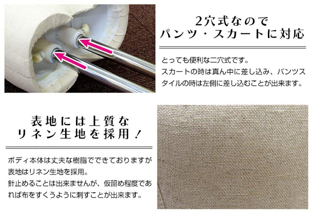 Lady's トルソー　半身ボディ　高さ調整可能　ボトムス着用可能　送料込み r0a001wd.jpg