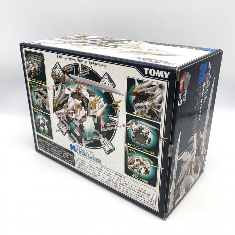 未組立 ゾイドジェネシス ZOIDS GZ-016 ムゲンライガー ゾイド 1/72  