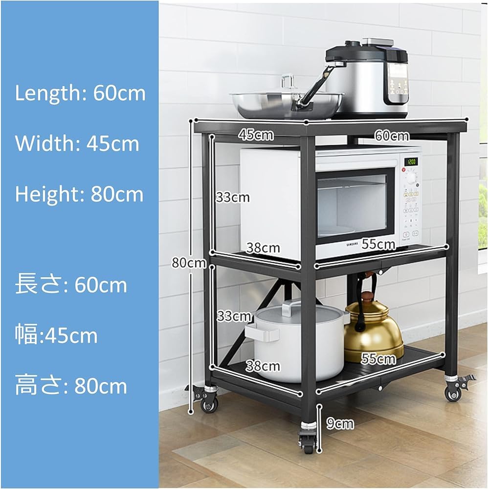 RollingCart pieghevole – Carrello multiuso in acciaio inox con ruote di bloccaggio e ampia rabbia per sala da pranzo e preparazione del cibo – Cucina mobile