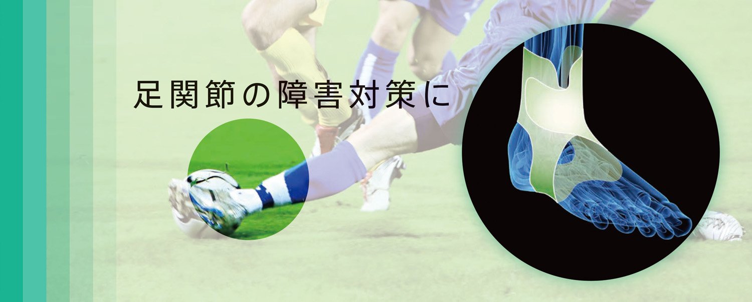 3M(スリーエム) 足首用 テーピング マルチポア プレカットスポーツテープ Amazon | 3M(スリーエム) 足首用 テーピング マルチポア