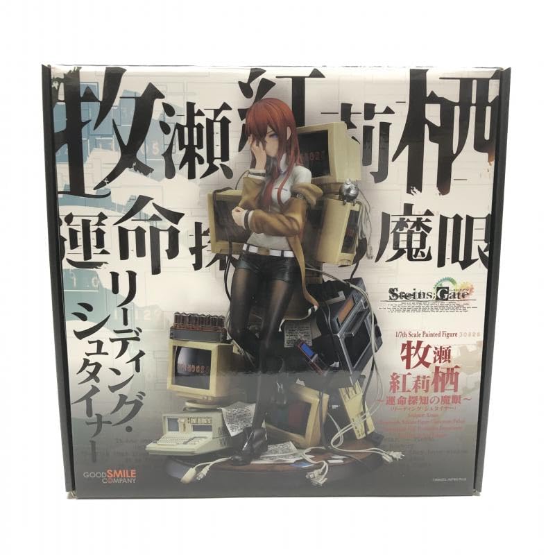 Amazon.co.jp: 牧瀬紅莉栖～運命探知の魔眼(リーディングシュタイナー 