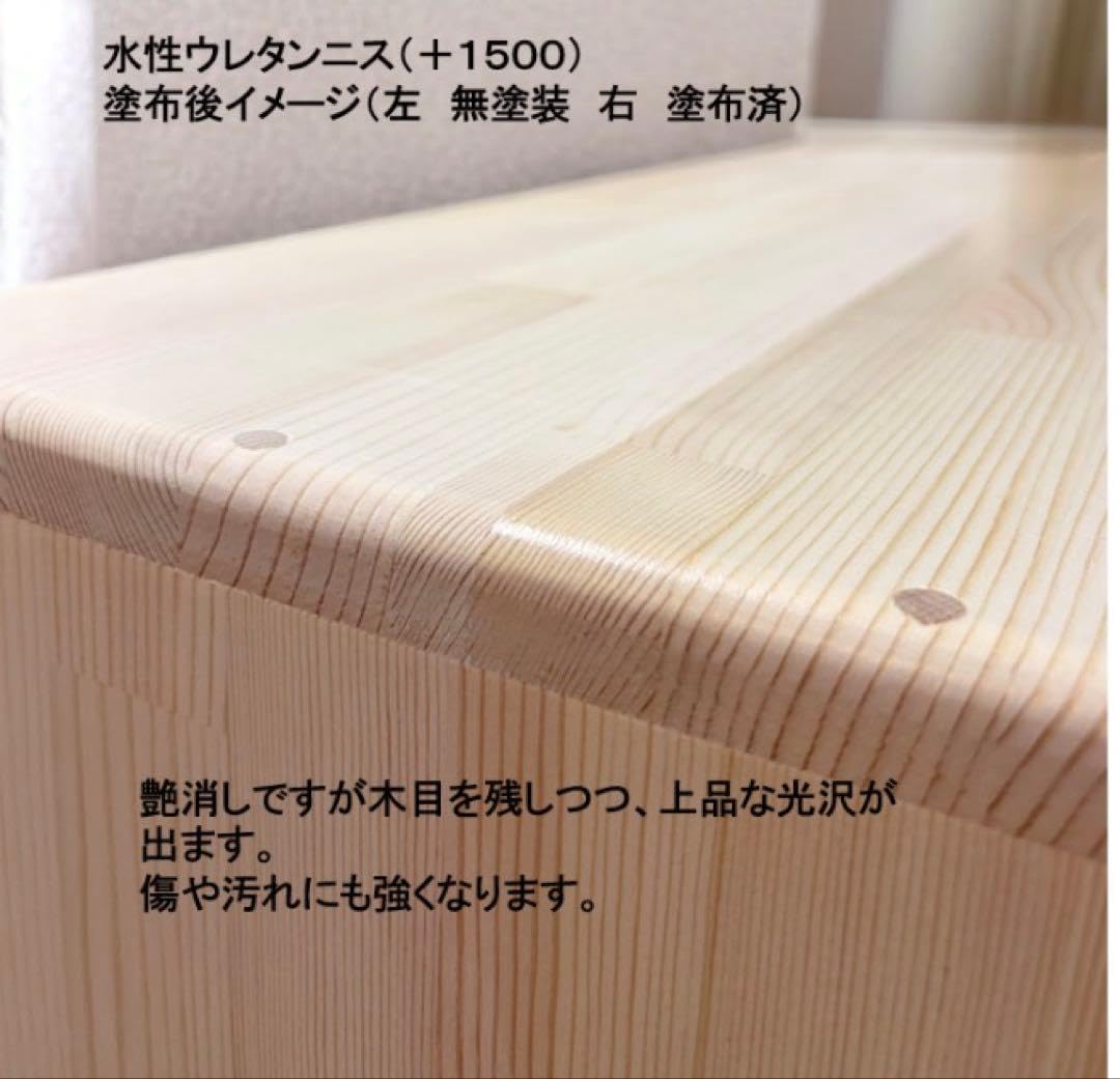Amazon.co.jp: 天然木 無垢材 ベンチ ローテーブル 北欧風 ナチュラル