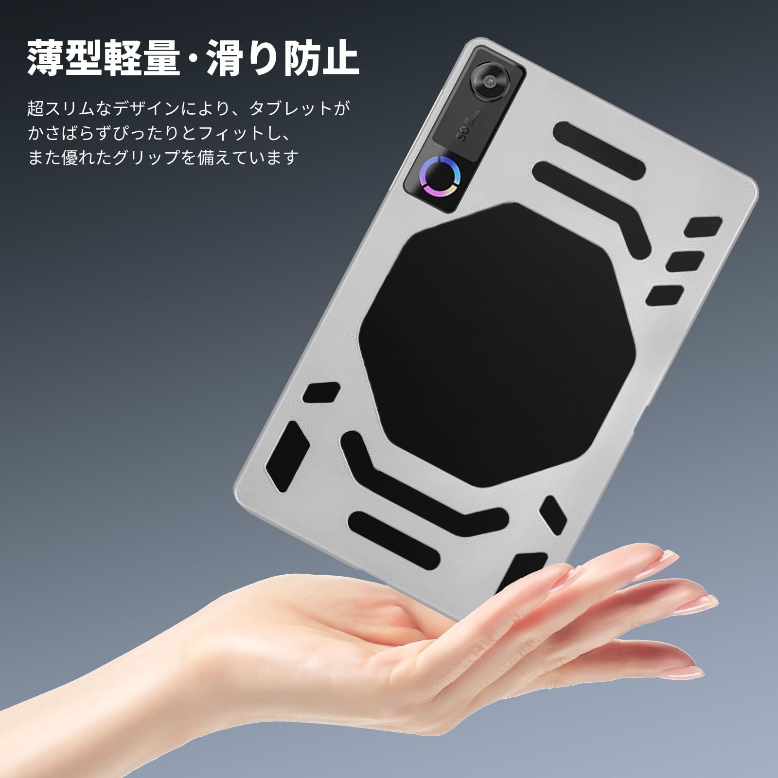 Amazon.co.jp: Lenovo Legion Tab (8.8
